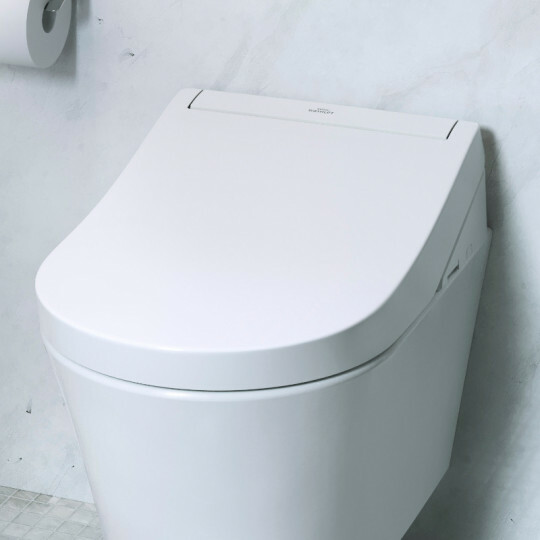 Toto Washlet RG Dusch-WC Sitz